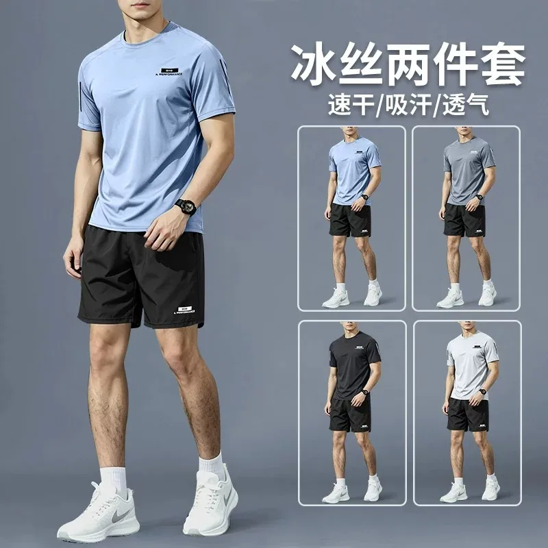 Sports Equipment Badminton - Sportanzug für Herren – Sommerlaufbekleidung, schnell