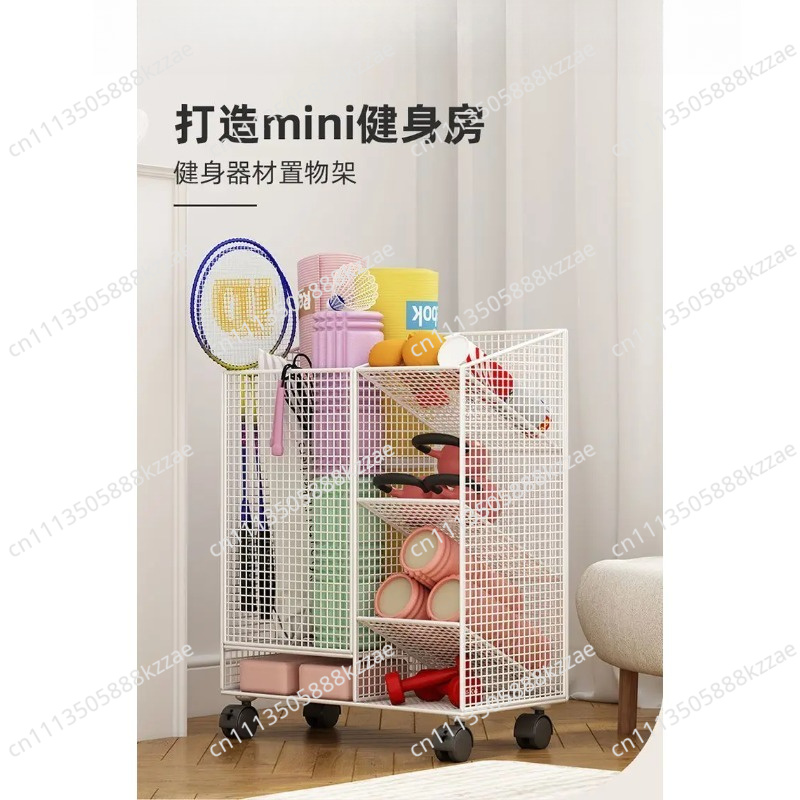 Yogamatten-Aufbewahrungskorb,  – Sports Equipment Badminton Bewertung und Preis