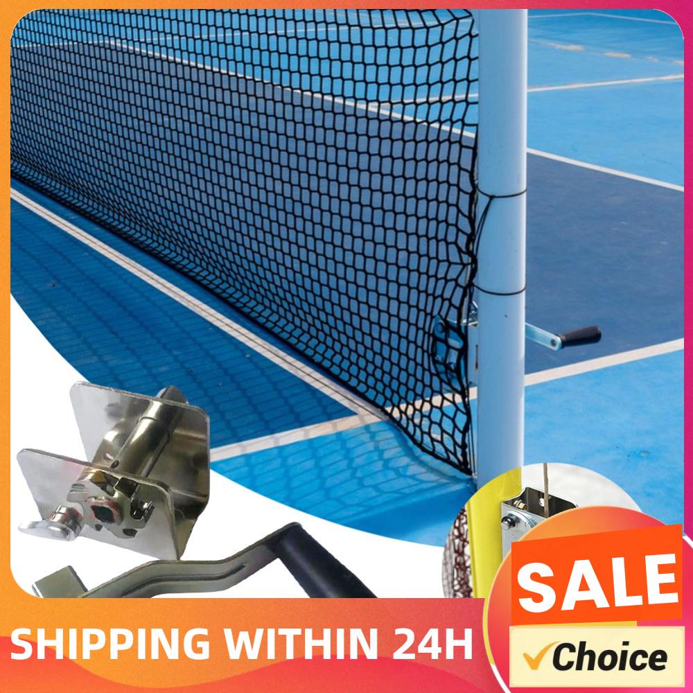 Sportnetz-Spanner Trainingsaus – Sports Equipment Badminton Bewertung und Preis