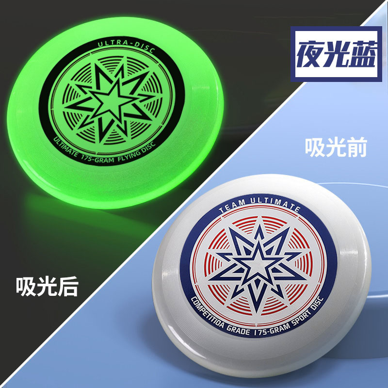Nachtlicht-Fluoreszenz-Flugsch – Frisbee Ultimate Disc Bewertung und Preis
