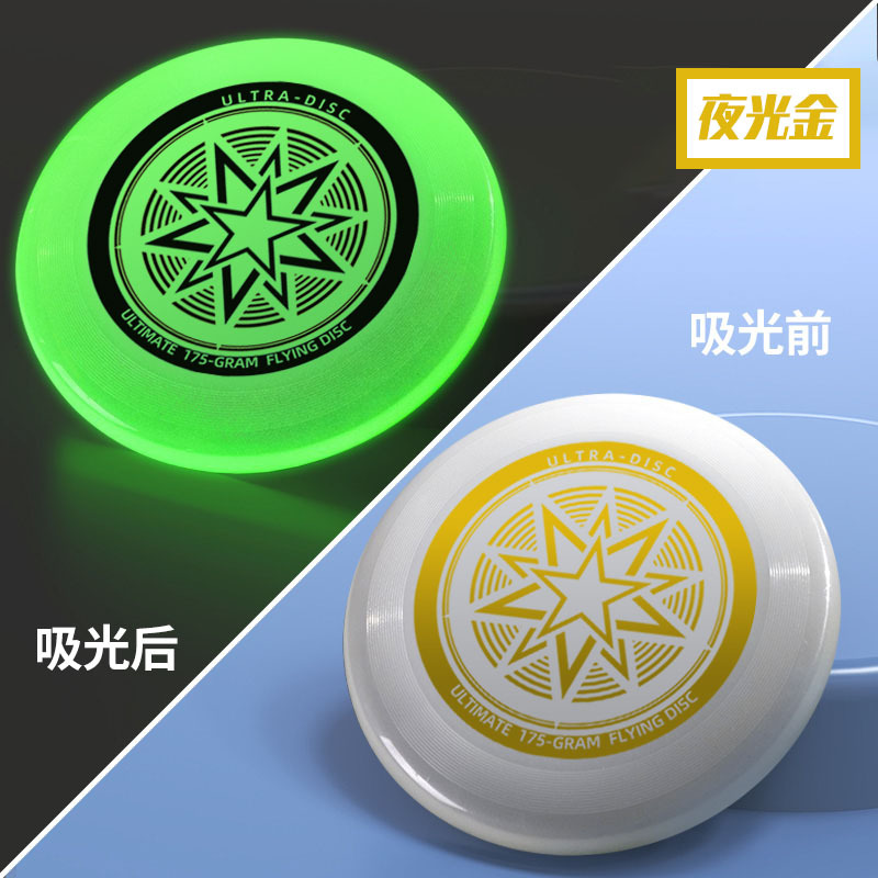 Nachtlicht-Fluoreszenz-Flugsch – Frisbee Ultimate Disc Bewertung und Preis