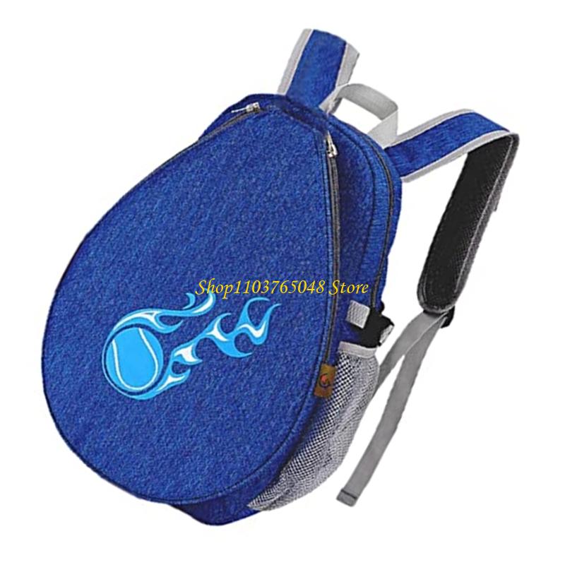 R53E Teen Tennisschläger Rucks – Sports Equipment Kids Bewertung und Preis