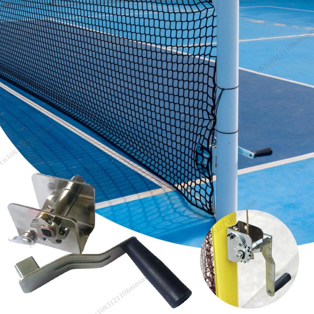 Sportnetz Spanner Trainingsger – Sports Equipment Badminton Bewertung und Preis