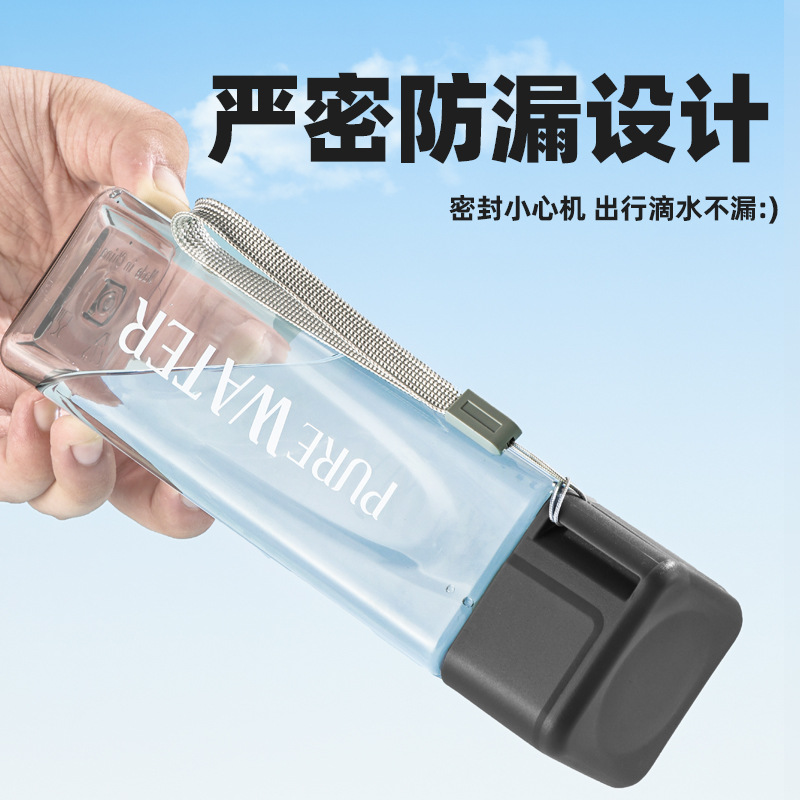 F5 500ml Transparenter Quadrat – Sports Equipment Gift Ideas Bewertung und Preis