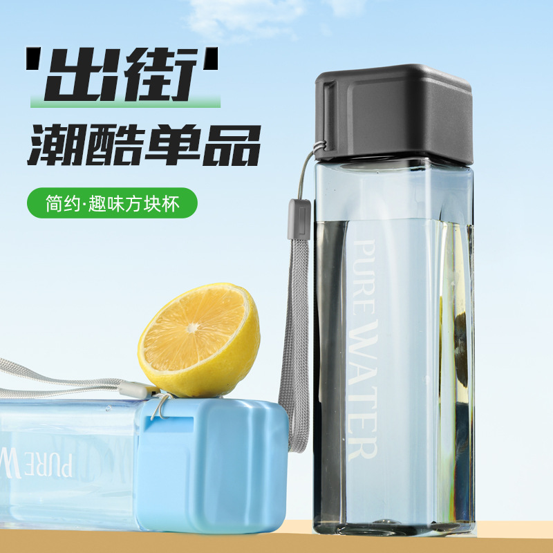 F5 500ml Transparenter Quadrat – Sports Equipment Gift Ideas Bewertung und Preis