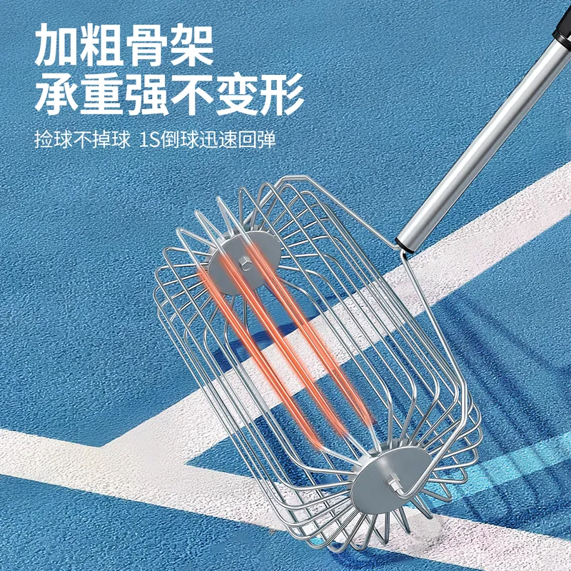 Tennisball-Sammler, Robuster E – Sports Equipment Cart Bewertung und Preis