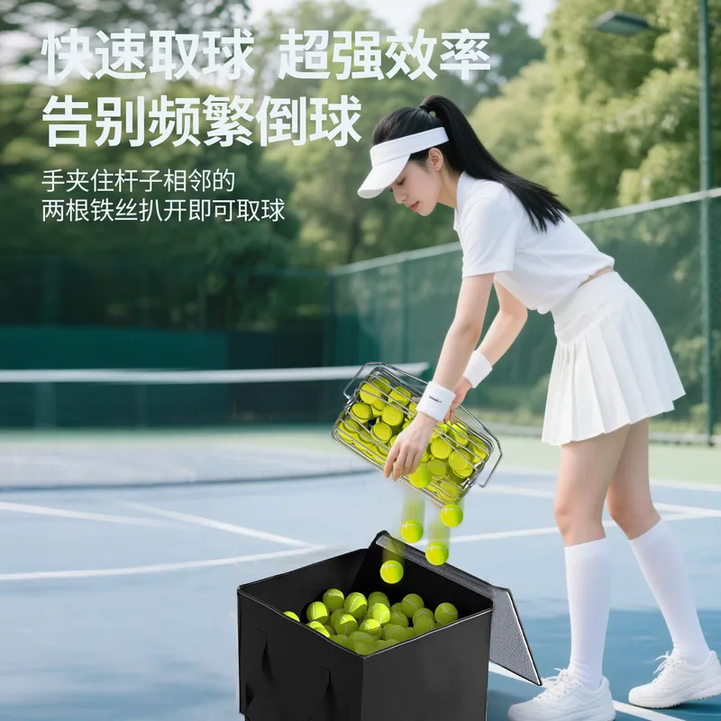 Tennisball-Sammler, Robuster E – Sports Equipment Cart Bewertung und Preis